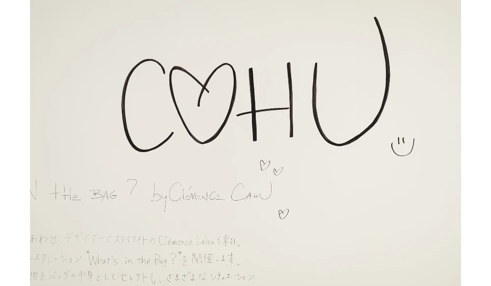cahu9